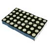 Matriz de Leds Vermelho Anodo 5x8 C-5580E Matriz de Leds Vermelho Anodo 5x8 C-5580E