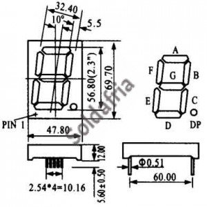 Display De Led Vermelho Catodo HS-23101AS (69,7x47,8x12mm)