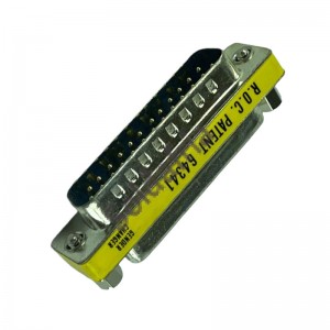 Adaptador DB25 Macho Para DB25 Femea
