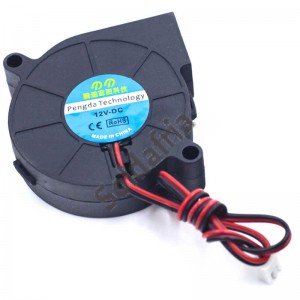 Micro Ventilador Radial Ventoinha 12V Para Impressora 3D