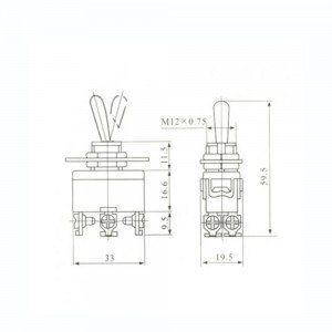 Chave Alavanca KN-212 Pulsa Um Lado (Liga/Liga) (KN-223-2/R-213) Chave Alavanca KN-212 Pulsa Um Lado (Liga/Liga) (KN-223-2/R-213)