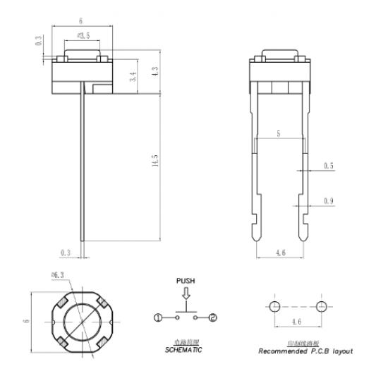 Chave Tactil TSY6650 2T 180G Branca (Redonda 5mm) Chave Tactil TSY6650 2T 180G Branca (Redonda 5mm)