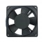 Micro Ventilador 120x120 Micro Ventilador 120x120