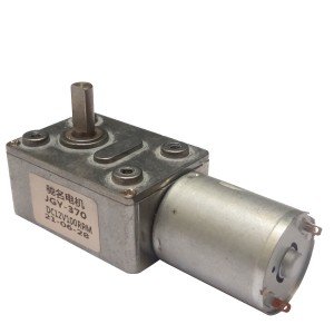 Motor DC Com Redução Metálica Reversível JGY370 12V 100Rpm Motor DC Com Redução Metálica Reversível JGY370 12V 100Rpm