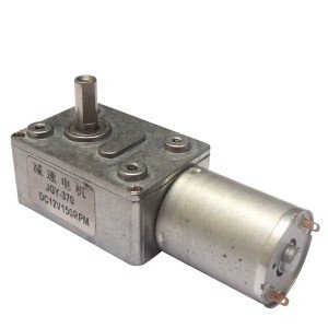 Motor DC Com Redução Metálica Reversível JGY370 12V 150Rpm Motor DC Com Redução Metálica Reversível JGY370 12V 150Rpm
