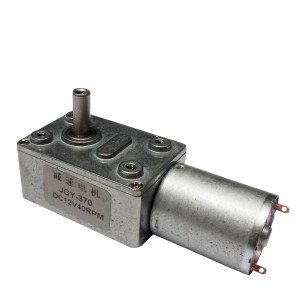 Motor DC Com Redução Metálica Reversível JGY370 12V 40 Rpm Motor DC Com Redução Metálica Reversível JGY370 12V 40 Rpm